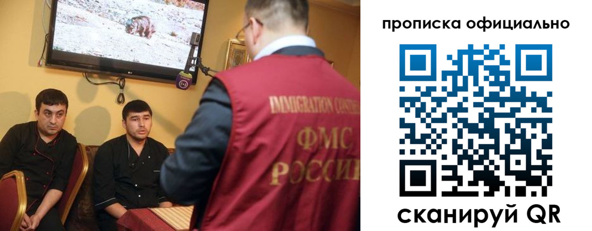 где прописаться в Нижней Салде