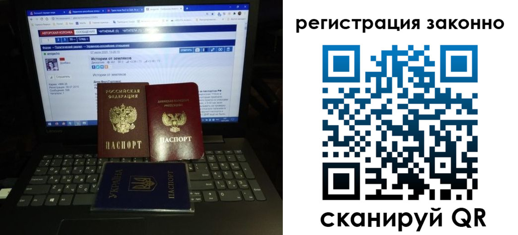 прописка регистрация в Нижней Салде